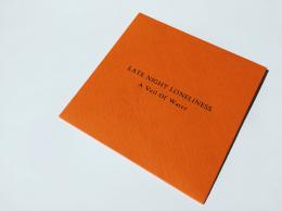 A Veil Of Water : Late Night Loneliness (Regular Edition) [CD] 