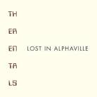 Rentals : Lost In Alpaville [CD]