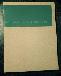 Test Card : Start Up Close Down [CD]
