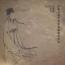 bvdub : 13 [CD]