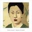 Stefano Guzzetti : Japanese Notebooks [CD]
