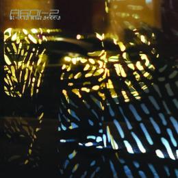 A601-2 : Shibuya Hypnagogia [CD]