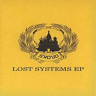 Skoud : Lost Systems EP [3"CDEP]