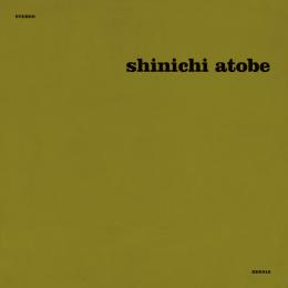 Shinichi Atobe : Butterfly Effect [2xLP]