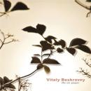 Vitaly Beskrovny : Life On Paper [CD-R]