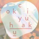 cokiyu : Haku [CDEP]