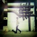 Telefon Tel Aviv : Immolate Yourself [CD]