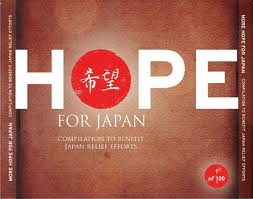 Various Artists : More Hope For Japan [4xCD-R]
