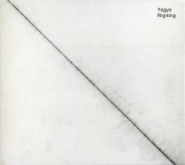 Yagya : Ringing [CD]