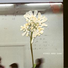 Daughter : Stereo Mind Game [CD]