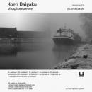 Koen Daigaku : Phosphorescence [CD-R]