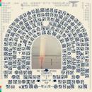 Vernon Spring : Under A Familiar Sun [CD]