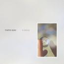 marine eyes : to belong [CD]