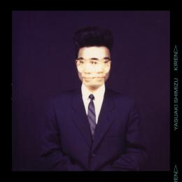 Yasuaki Shimizu : Kiren [LP]