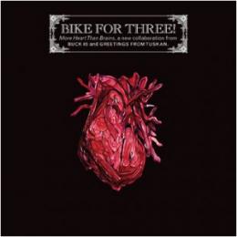 Bike For Three! : More Heart Than Brains [CD]