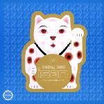 Isan : Lucky Cat [CD]