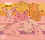 Isan : Clockwork Menagerie [CD]