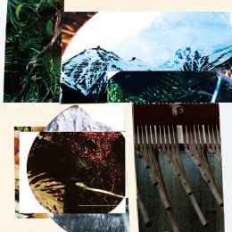 Ametsub : Mbira Lights 1 EP [CD]