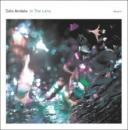 Solo Andata : In The Lens [CD]