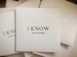 koji itoyama : I Know [CD]