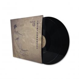 bvdub : 13 [2xLP]