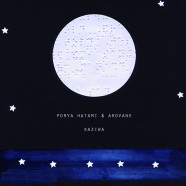 Porya Hatami & Arovane : Kaziwa [CD]