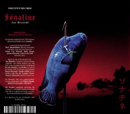 Joe Hisaishi : Sonatine [CD]