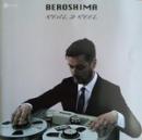 Beroshima : Real 2 Reel [CD]