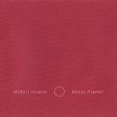 Midori Hirano : Minor Planet [CD]