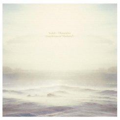 bvdub : I Remember (Translations Of ‘Mørketid’) [CD]