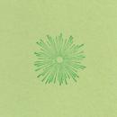 Coppice Halifax : Submarine Green [3"CD-R]