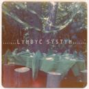 Lymbyc Systym : Shutter Release [CD]