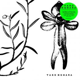 Taro Nohara : Poly-Time Soundscapes / Forest Of The Shrine [LP]