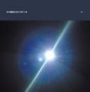 Fennesz : Seven Stars [CDEP]