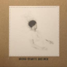 Kreng + Svarte Greiner : The Night Hag [CD]