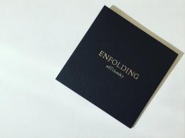 offthesky : Enfolding (Regular Edition)[CD]