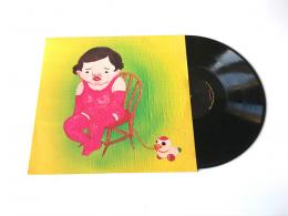 Jim O'Rourke : Insignificance [LP]