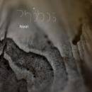 Neel : Phobos [CD]