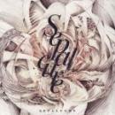 Sepalcure : S/T [CD]