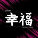 Guido : Moods Of Furure Joy [CD]