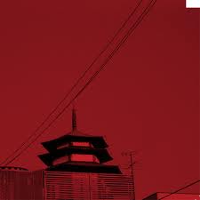 Spartak : Nippon [CD-R]