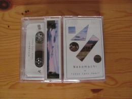 Nekomachi : Tokyo Lazy Heart [Cassette Tape]
